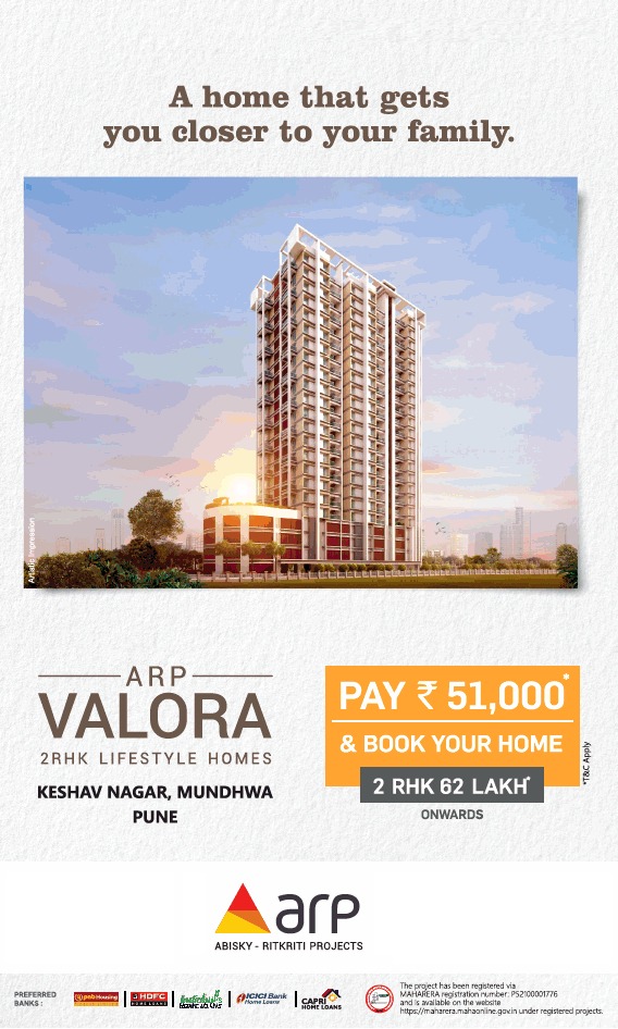 Pay Rs. 51000 & book your home at ARP Valora Towers in Pune